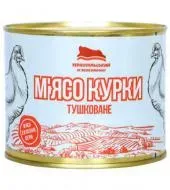 Консерва Тернопільський м'ясокомбінат М'ясо курки тушковане 525г