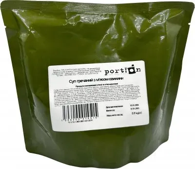 Суп гречневий з м'ясом свинини Порція Пирятинський делікатес 0.500 кг