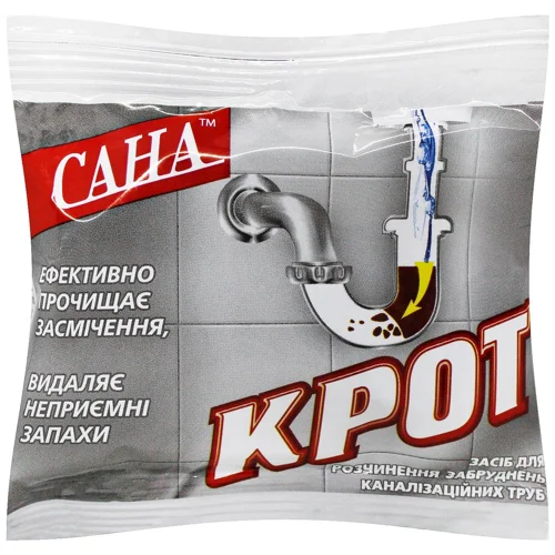 Засіб для прочищення труб Сана Крот 70г