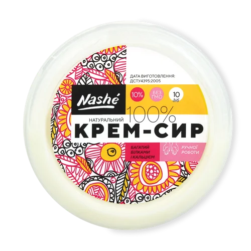 Крем-Сир Натуральний 10% Nashé, кг