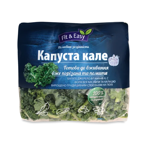 Капуста Кале, В/Ґ, 500 Г