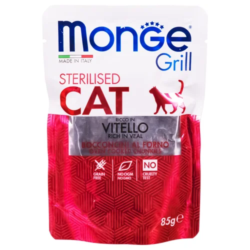 Корм вологий Monge Grill з телятиною для стерилізованих котів 85г