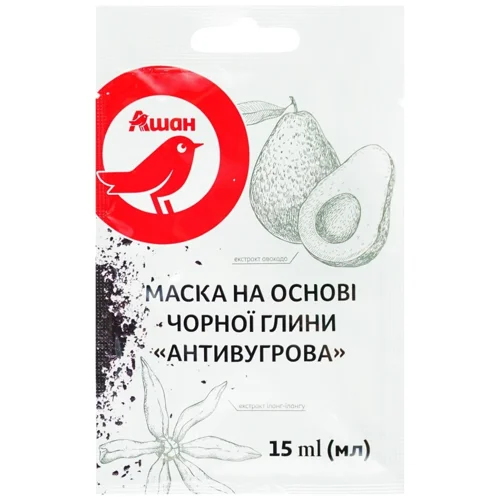 Маска для обличчя Auchan на основі чорної глини антивугрова 15мл