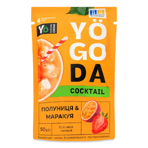 Безалкогольний Концентрат Напою Полуниця&Маракуя Cocktail Yogoda, пастеризований, д/п 50г