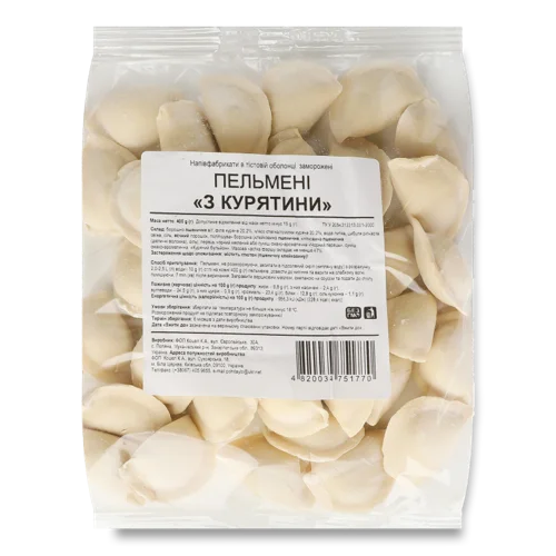 Пельмені З Курятини, В/ґ, 400 Г