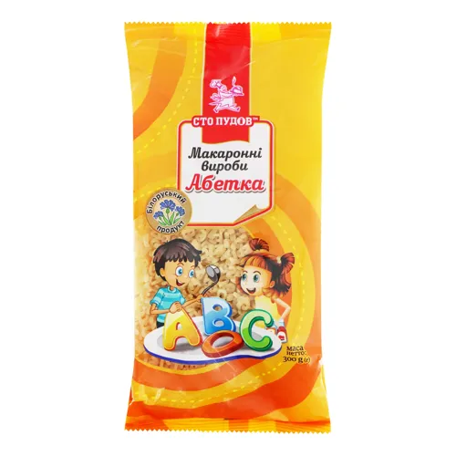 Вироби макаронні Абетка Сто Пудів м/у 300г