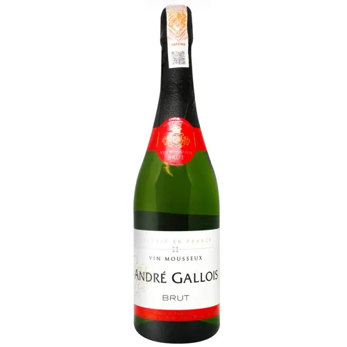 Вино ігристе Andre Gallois Brut біле 10,5% 0,75л