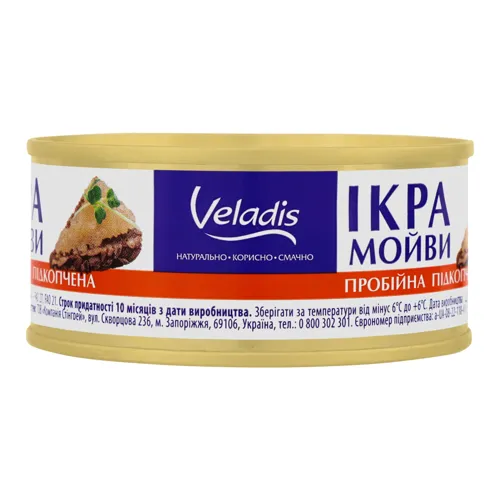 Ікра мойви пробійна підкопчена Veladis з/б 100г