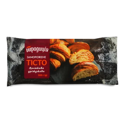 Тісто Листкове/Дріжджове, В/ґ, 900 Г