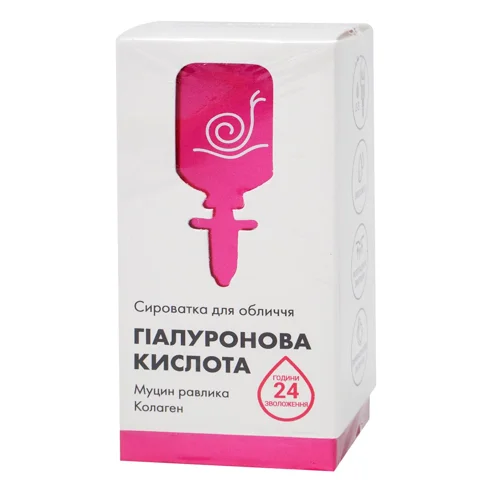 Сироватка для обличчя ViaBeauty з гіалуроновою кислотою та муцином равлика 15мл