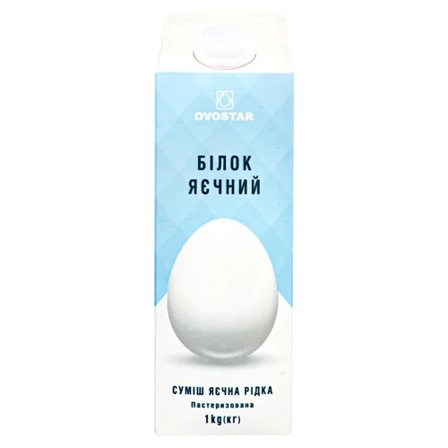 Суміш яєчна Ovostar Білок яєчний рідкий 1кг