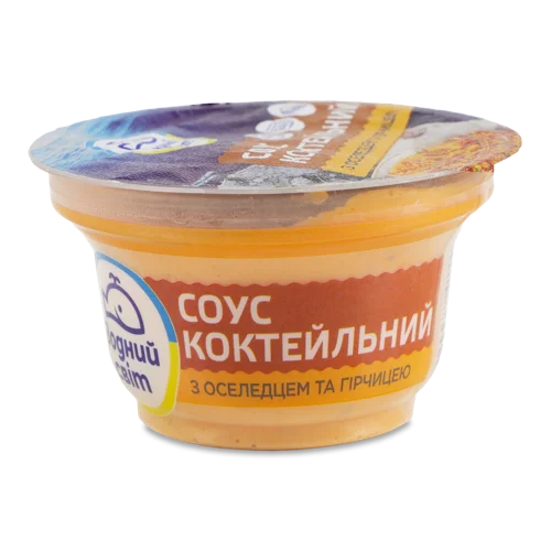 Соус коктейльний з оселедцем та гірчицею пастеризований, Водний Світ ст 160г