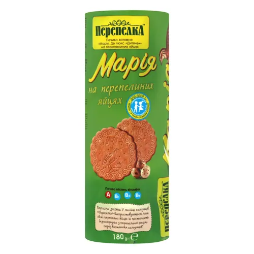 Печиво Перепелка Марія на перепелиних яйцях 180г х20