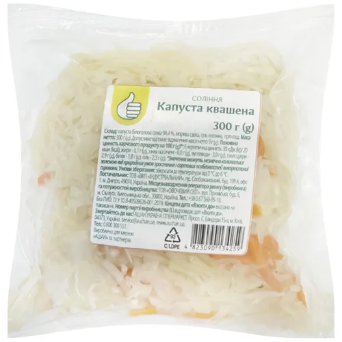Капуста квашена Ашан 300г