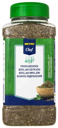 Базилік подрібнений Metro Chef п/б 140г