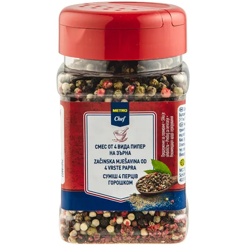 Суміш перців та ягід Metro Chef сушена 150г