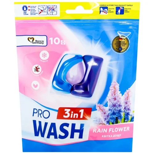 Капсули для прання ProWash Квітка дощу 3в1 10шт