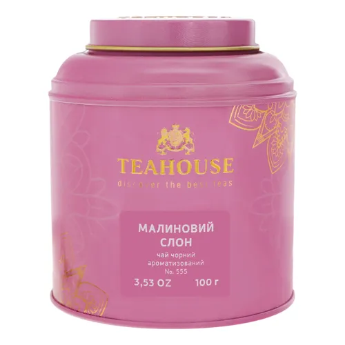 Чай чорний Малиновий слон Teahouse з залізної банки 100г