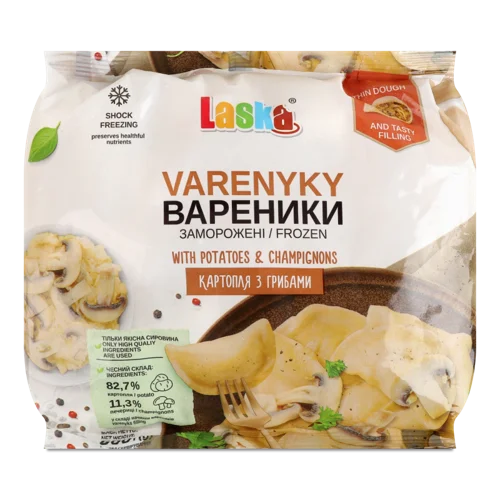 Вареники Картопля З Грибами, В/ґ, 500г