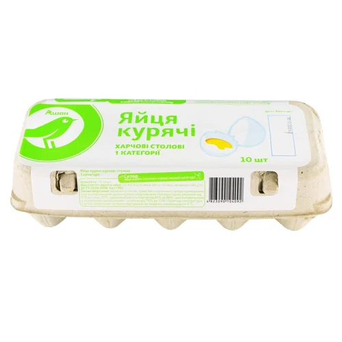 Яйця курячі Auchan столові С1 10шт