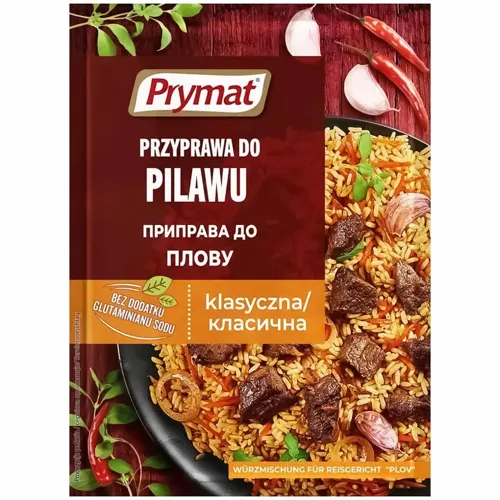 Приправа до плову PRYMAT 25Г