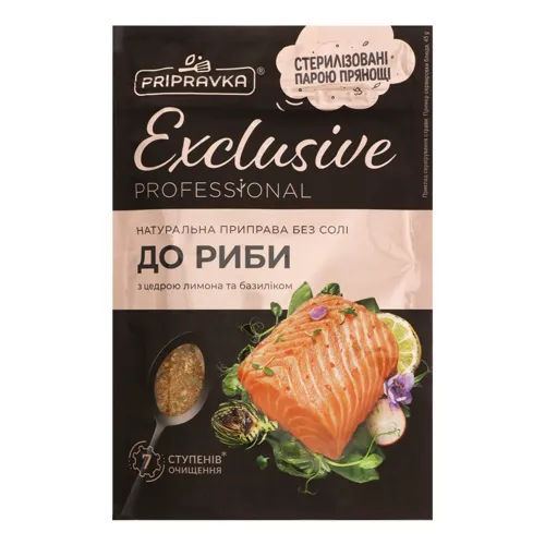 Приправа натуральна без солі з цедрою лимона та базиліком До риби Exclusive Professional Pripravka м/у 45г