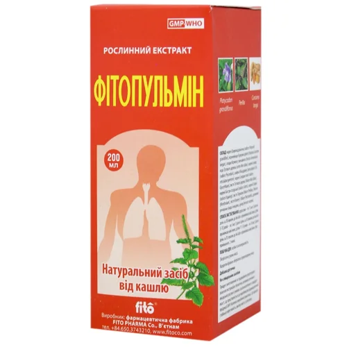 Екстракт Fito Фітопульмін 200мл