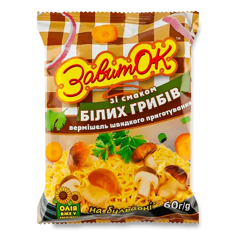 Вермішель ЗавитОК швидкого приготування смак білих грибів, 60г