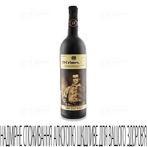 Вино 19 Crimes Red, 0,75л