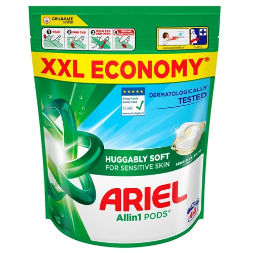 Капсули для прання Ariel Sensitive 44шт 20,6г