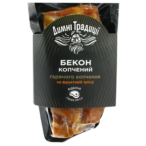 Бекон копчений вищого ґатунку Димні Традиції
