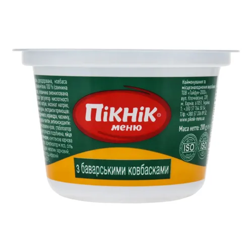 Закуска для бутербродів з баварськими ковбасками Пікнік меню ст 200г