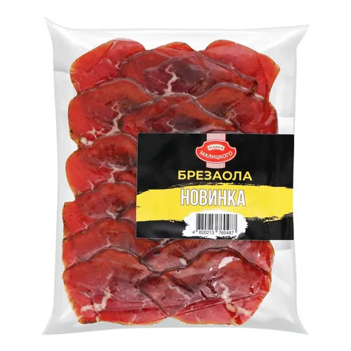 Брезаола Марка Малицкого с/к в/у 80г