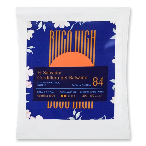 Кава Натуральна Смажена В Дріпах Cordillera del Balsamo El Salvador Buco High, 10 г