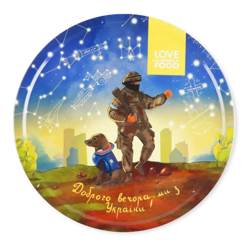 Асорті Печива Здобного Love Happiness&Food, в/ґ, з/б 490г