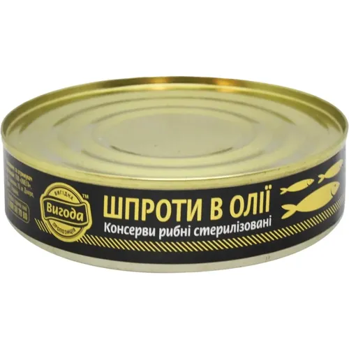 Шпроти Вигода в олії 150г