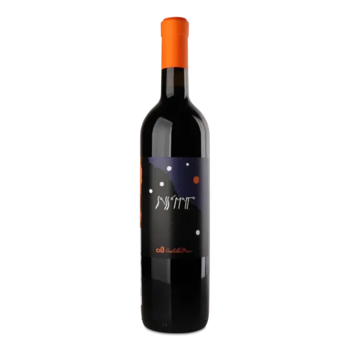 Вино Castel del Piano Sassomano red 2023