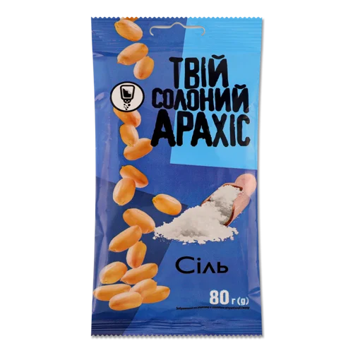 Арахіс Смажений Солоний Вищого Ґатунку, м/у 80г