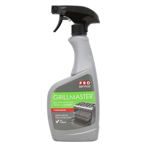 Засіб чистячий PROservice Grillmaster для грилю 550мл