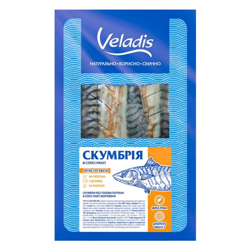 Скумбрія у маринаді Унагі Veladis морожена патрана без голови