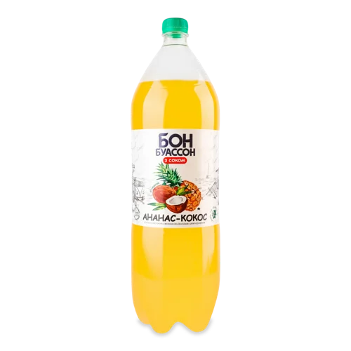 Напій Безалкогольний Сильногазований Соковмісний Ананас-Кокос Бон Буассон, п/пл 2л