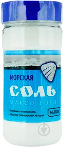 Сіль морська 0,5 кг, "Марко Поло" дрібна, ПЕТ солонка