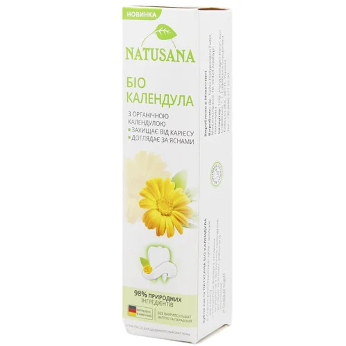 Зубна паста Natusana Біо Календула 100мл