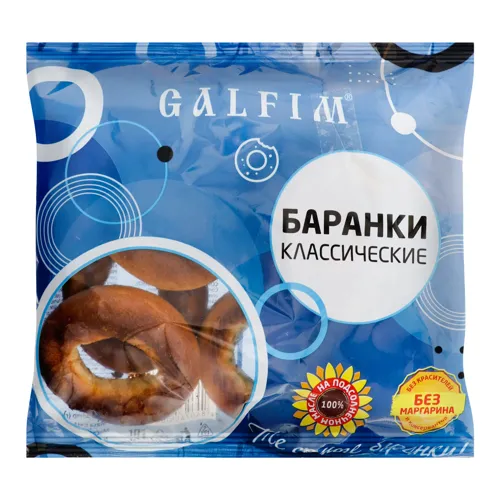 Баранки Класичні Galfim м/у 300г