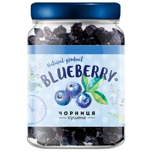 Чорниця Sergio сушена цільна 80г