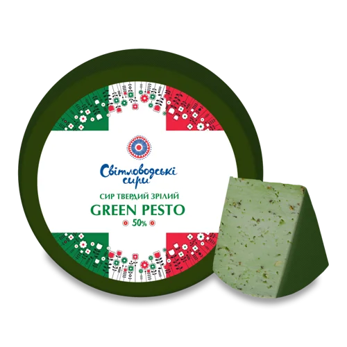 Сир Твердий Зрілий Green Pesto Світловодські Сири, 50% кг