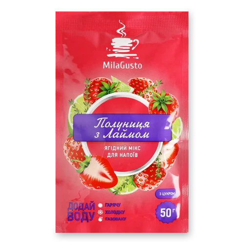 Мікс Для Напоїв Ягідний Полуниця З Лаймом, м/у 50г