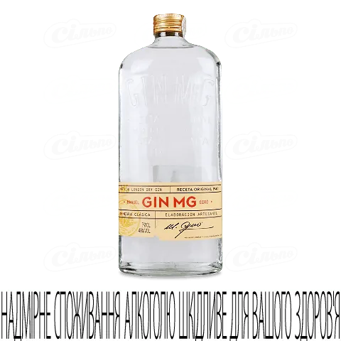Джин MG Classic, 0,7л