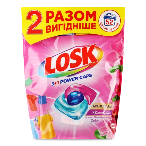 Засіб для Прання В Капсулах Power Caps Аромат Малазійської Квітки 52х12г