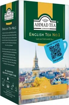 Чай листовий Ahmad Tea Англійський №1 100г